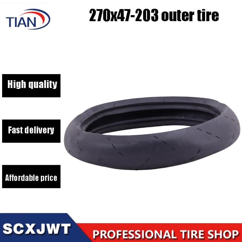Scooter Tire - 270x47-203 утолщенная и износостойкая шина для