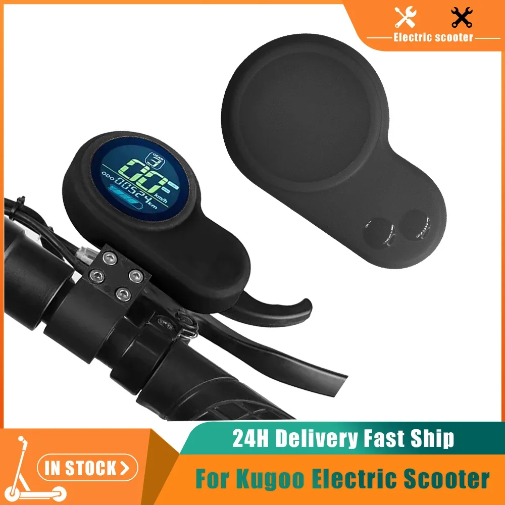 Electric Scooter Rain Cover - TF100 чехол для дисплея для Kugoo