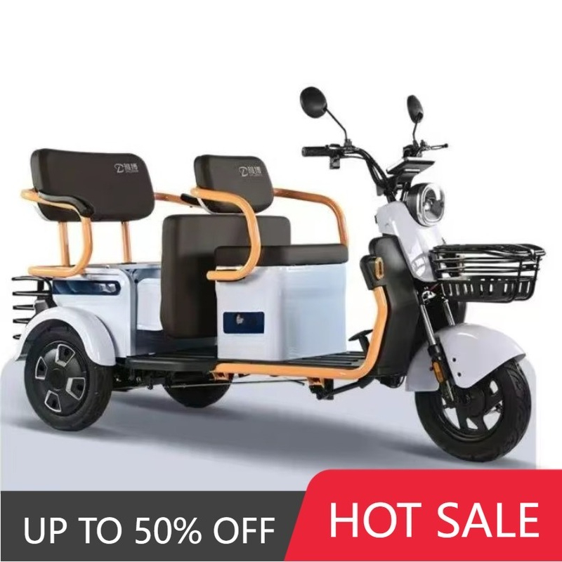 Electric Scooter Adults - Электрический трицикл QQW, трицикл-скутер с двигателем
