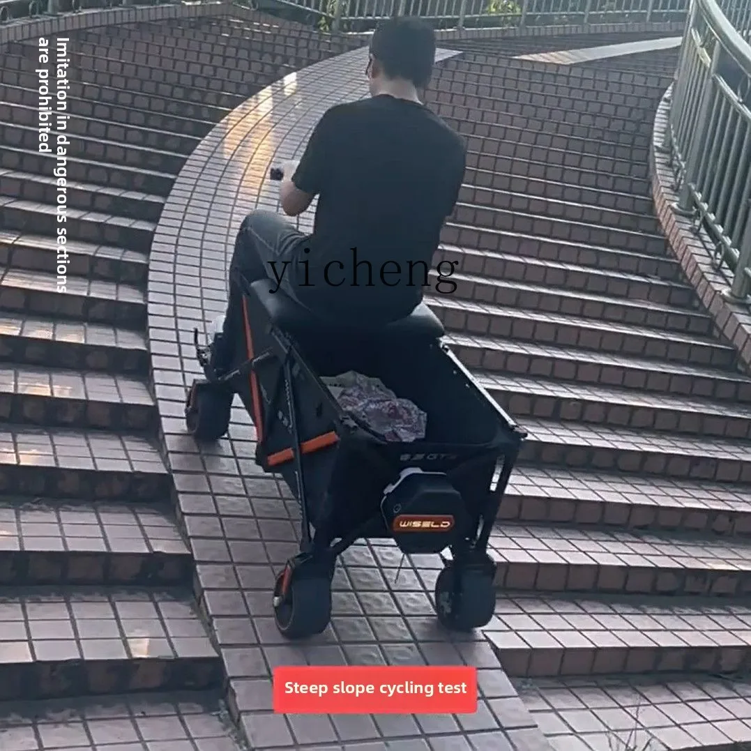 TQH кемпер езда на открытом во – обзор и цена Folding Electric Scooter