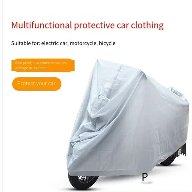 Защитный чехол для мотоцикла,  – обзор и цена Electric Scooter Rain Cover