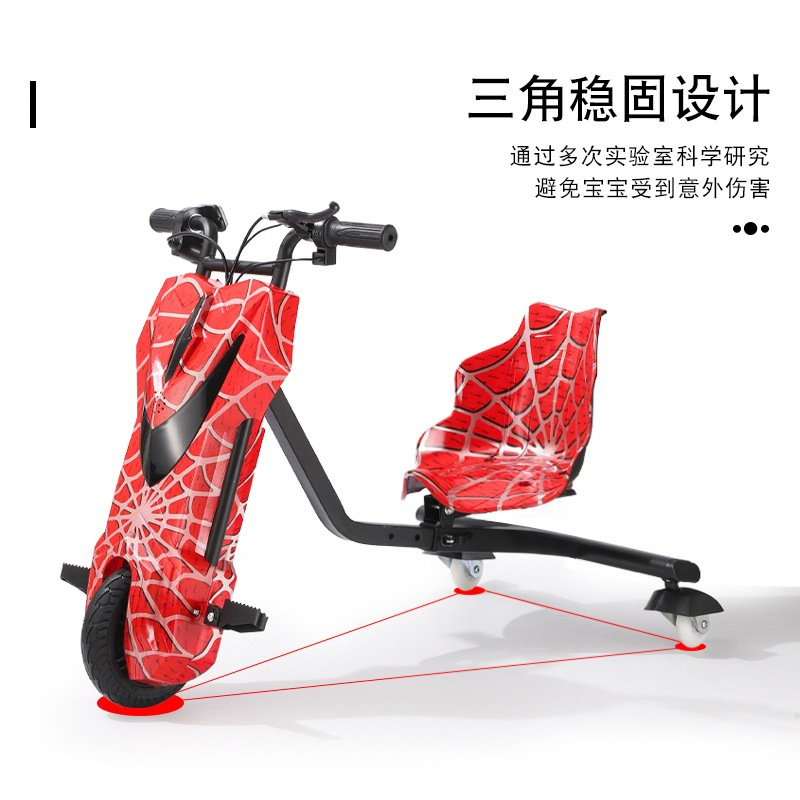 Детский трехколесный электриче – обзор и цена Kids Electric Scooter