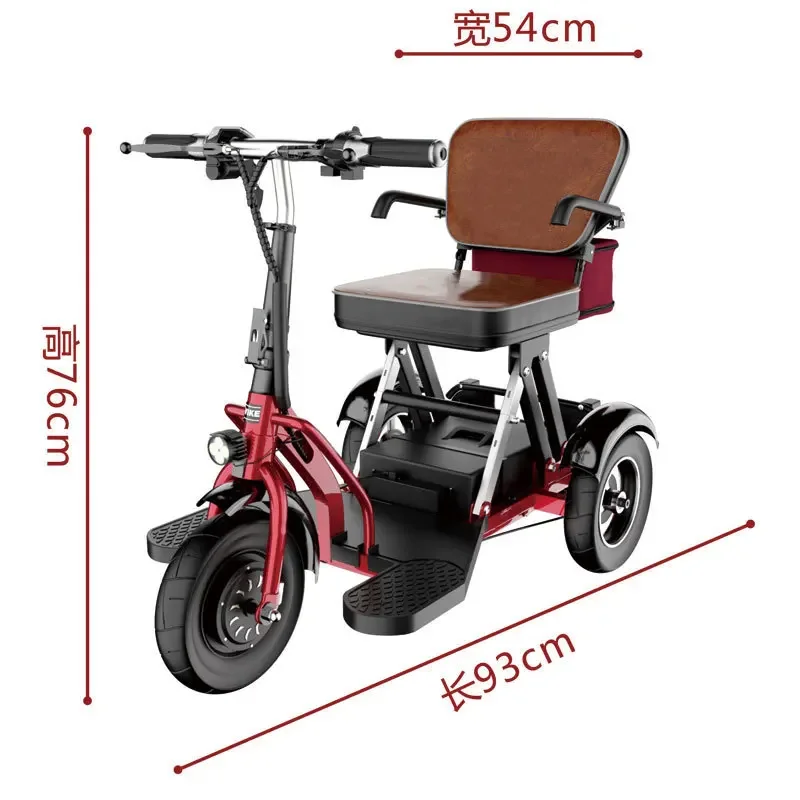 Электрический трехколесный ску – обзор и цена Folding Electric Scooter