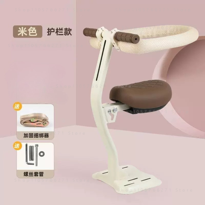 Детское переднее сиденье для э – обзор и цена Kids Electric Scooter