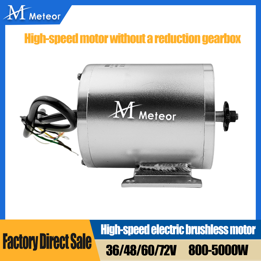 Высокоскоростной бесщеточный э – обзор и цена 60V 5000W Brushless Hub Motor